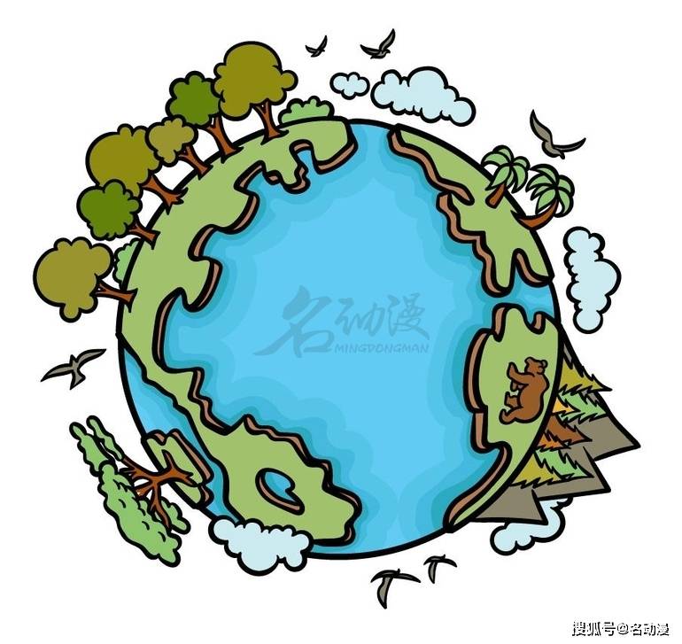 零基础地球村绘画图文教程_大陆_陆地_树木