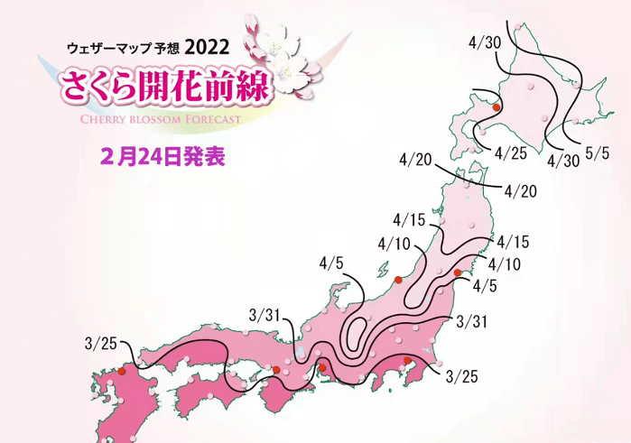 春分三候日本從平安時代開始將二十四節氣引入曆法中,但日本和中國的