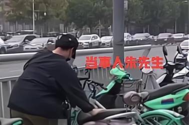 因为河南男子去整形医院，医生：你为什么手术？男子：工作需要