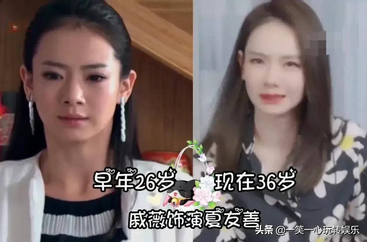 女神|《夏家三千金》美人今昔，三千金一个赛一个美，秀鸾才是隐藏女神