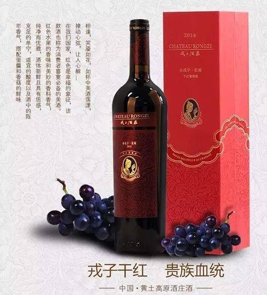 桃红|戎子酒庄荣获法国葡萄酒指南《GIBERT GAILLARD》五项金奖！