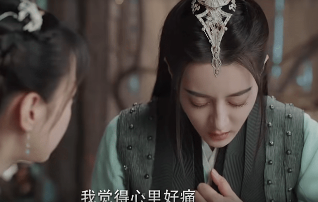 因为|与君初相识：长意断尾救纪云禾，第9集内容诉说每个人的背后故事