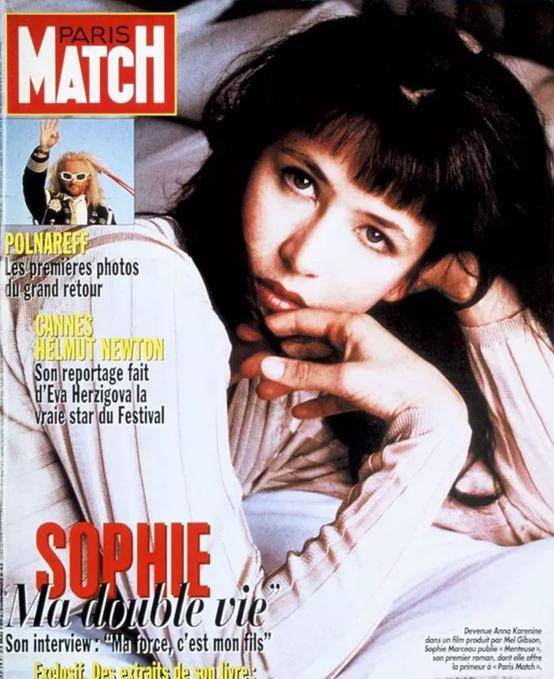 苏菲·玛索在《paris match》上的30张精美封面_电影_法国_杂志