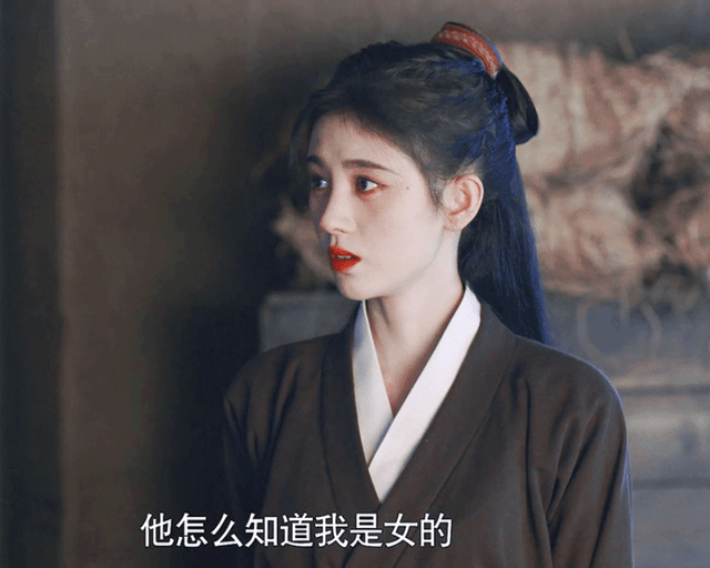 情节|烂梗配烂剧！女主遇男主必倒霉，摔倒必亲吻，女扮男装不能忍！！