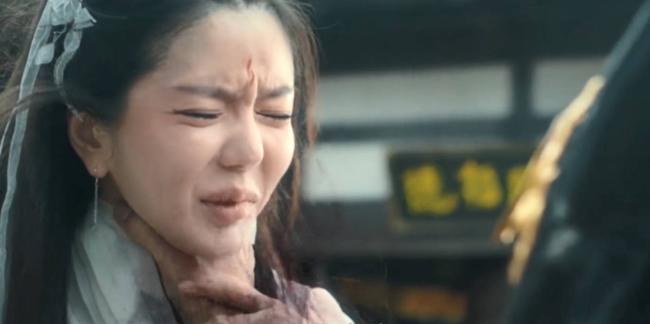 最后的道士在线观看 网剧《最后一个道士》