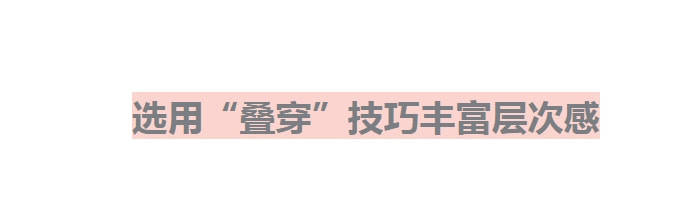 美得 “衬衣+牛仔裤”=回头率最高的穿法，知性减龄有气质，美得高级