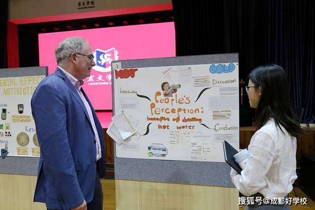 宏文|“十万个为什么”修炼出众多领域小专家！点赞宏文学校探究式学习