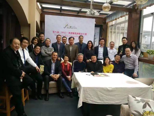 亚洲|戎子酒庄在第八届（2017）亚洲葡萄酒质量大赛上荣获大奖