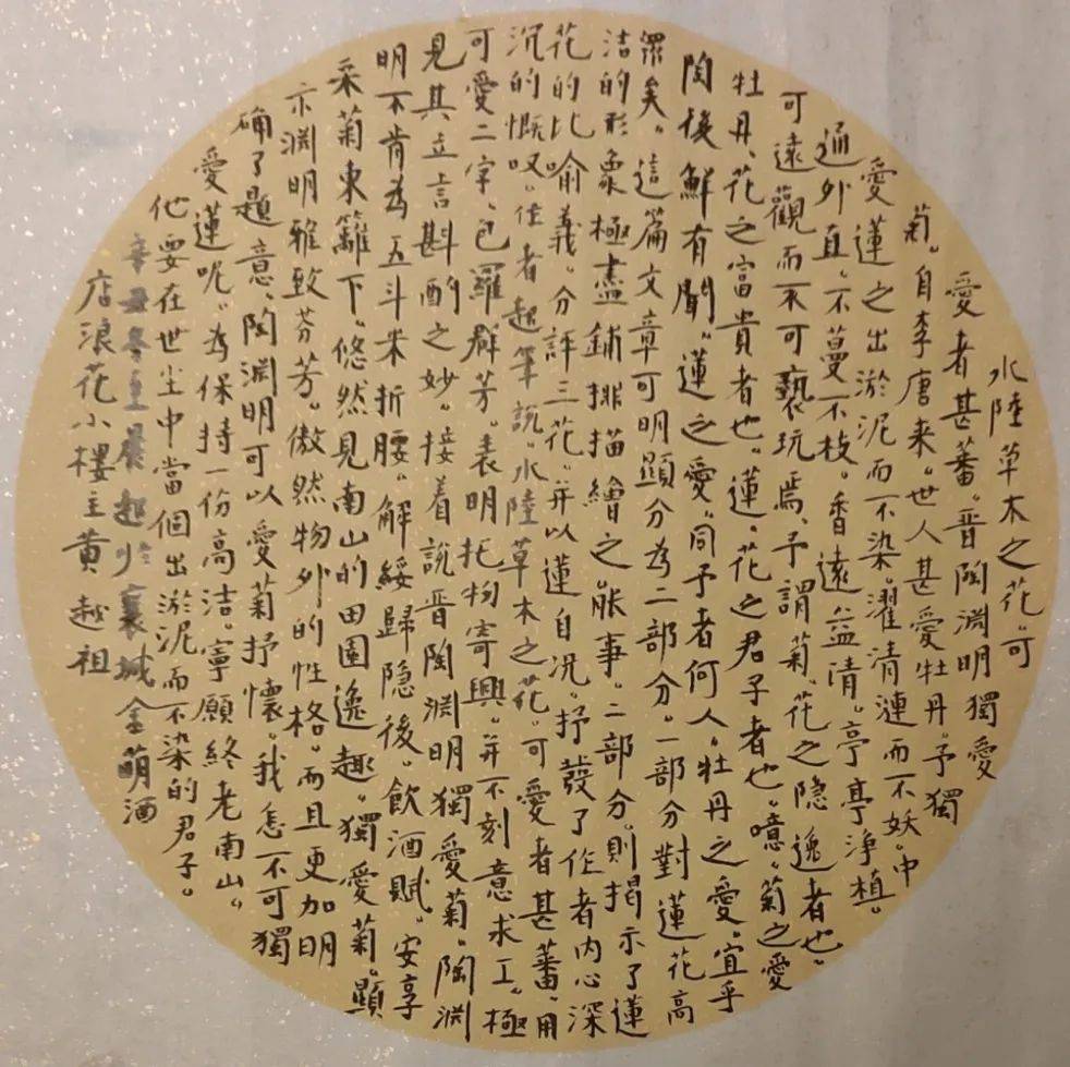 书法|蘸一壶烈酒 引纸笔留香——黄越祖