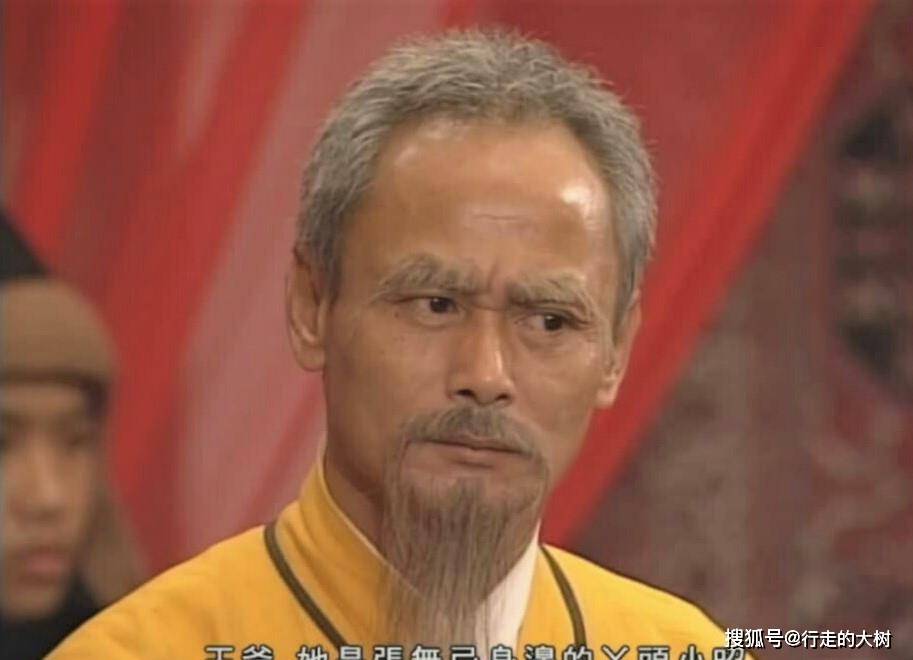 原创混元霹雳手名扬江湖成昆却从不用此成名绝技只因有更好的选择