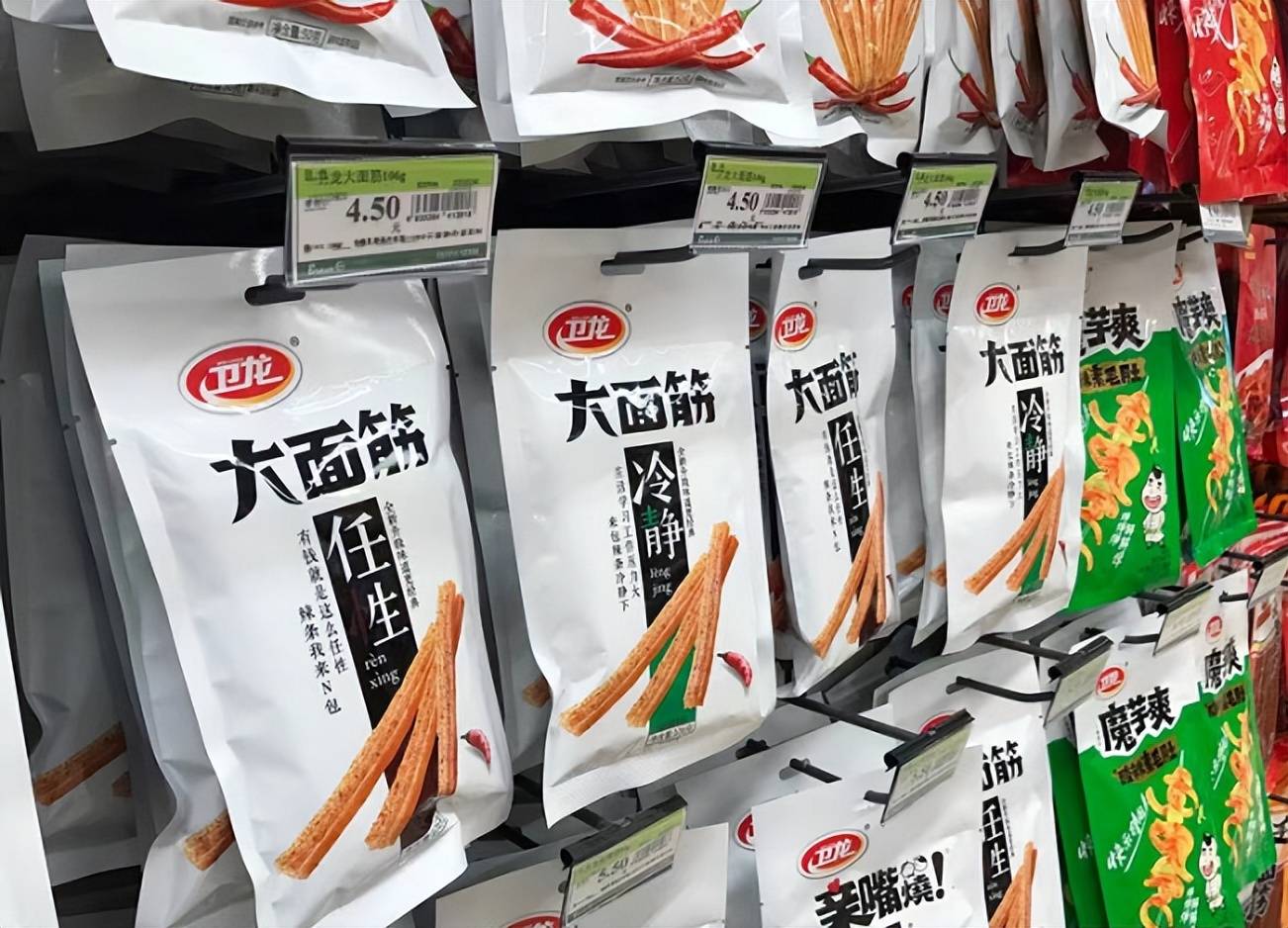 中国休闲食品|小辣条的大成就，卫龙赴港上市，资本估值600亿！