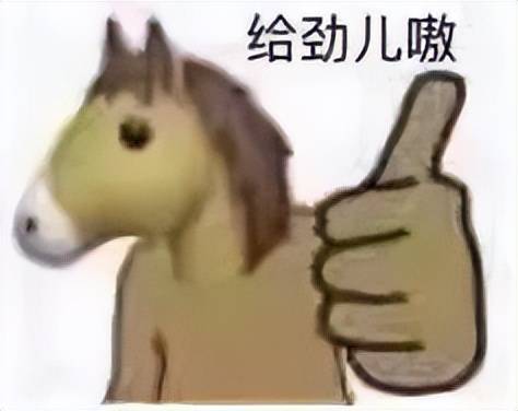 视觉面部高差如何影响面部视觉重心,继而影响整体美感?