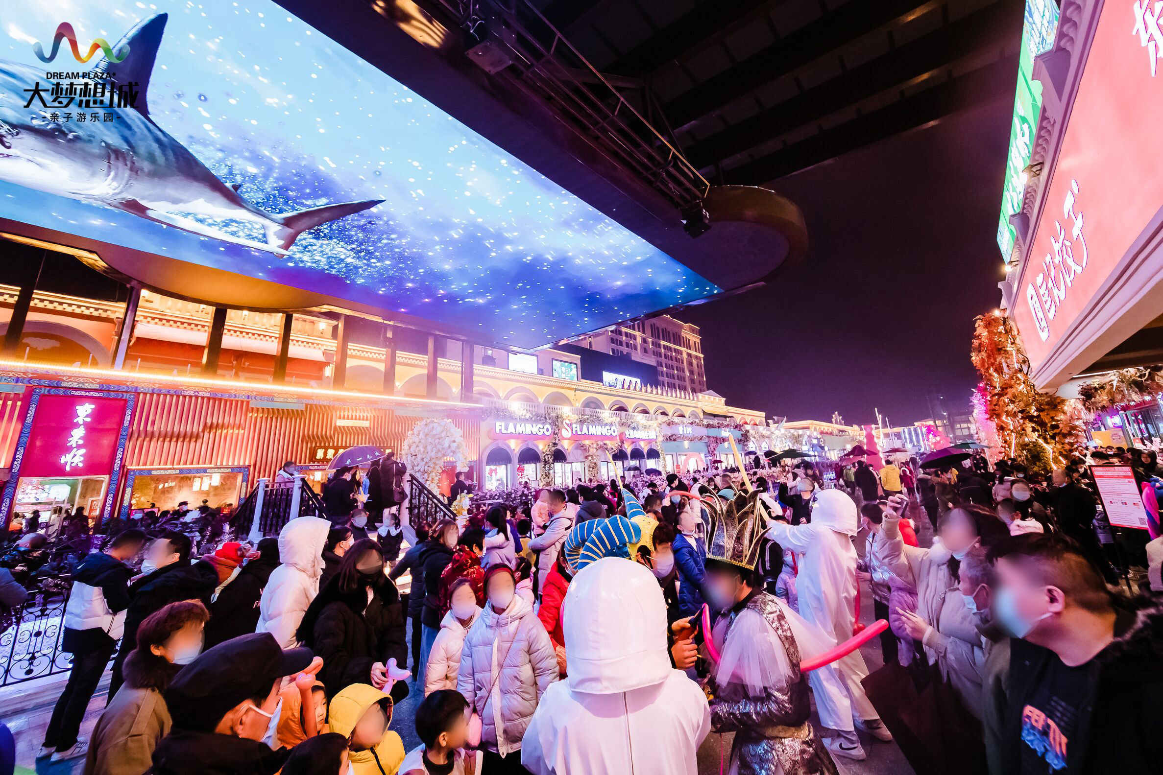 黄桥大梦想城泰兴新晋网红打卡地你还没来过