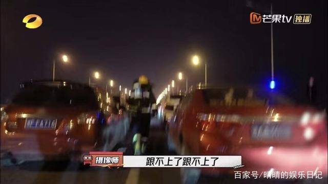 电影|首播就封神！《守护解放西》之后，芒果台又甩出一部王炸综艺