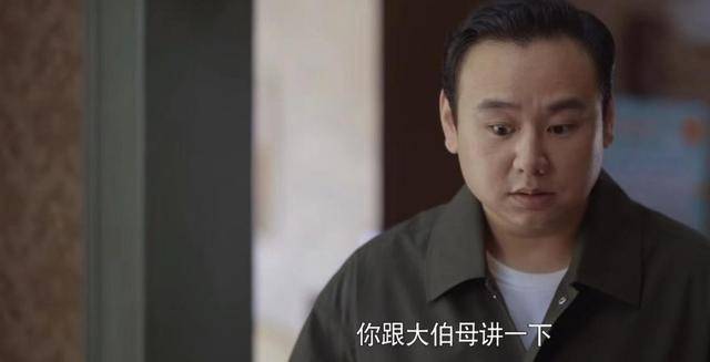 原著|《心居》原著真正狠角色：扮猪吃虎隐藏极深，弟弟居然是私生子？？