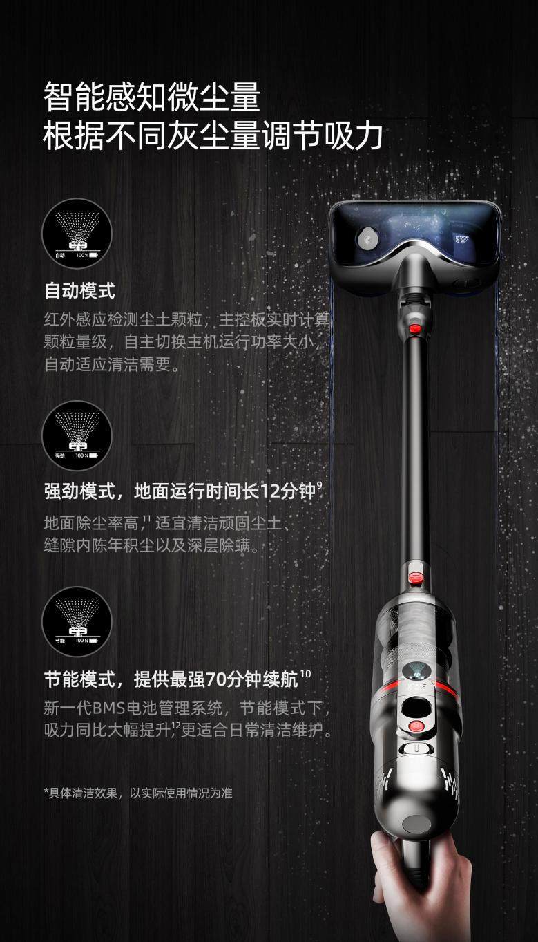 小狗|小狗吸尘器和小米吸尘器哪个好？怎么选？