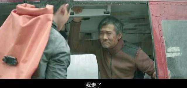 因为|口碑炸裂,剧情惊心动魄,朱一龙这部新片越看越上头