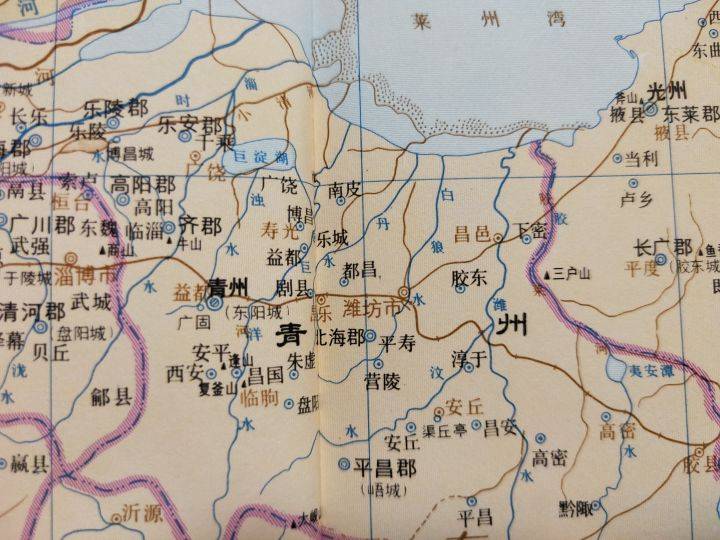 古地名演变:山东潍坊地名及区划演变过程