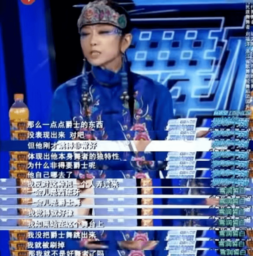 乐嘉|明星吵架名场面！董卿怒斥男嘉宾，杨丽萍对金星拍桌，陈坤动手！！