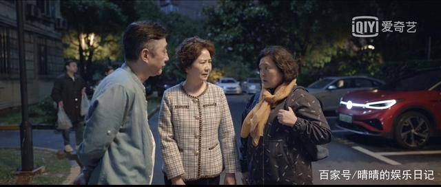 国产|开播3集飙至热榜第二！电视剧女王海清一出手，就是国产剧天花板