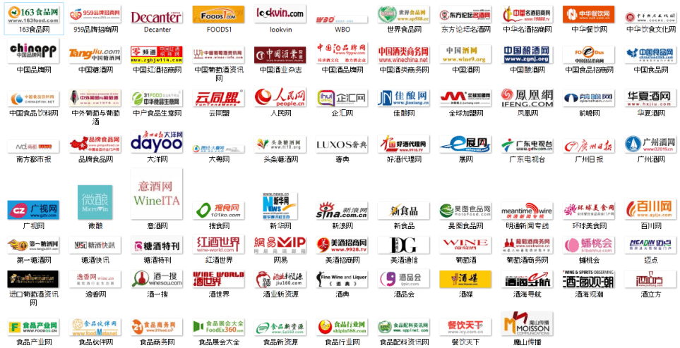 国际|重磅!“第25届IGC国际葡萄酒烈酒大赛”世界MW领衔欧洲和亚洲两大赛场