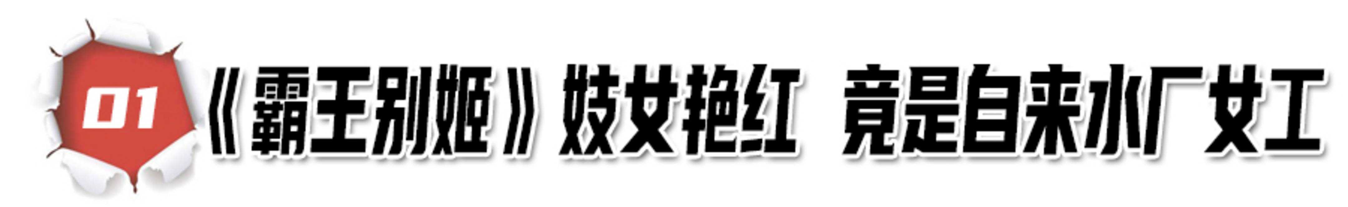 玩家|“高端玩家”蒋雯丽？忍受顾长卫偷腥十多年，屡遭背叛却没有离婚！