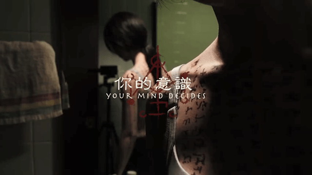 台湾电影《头七2022在线》免费完整播放（全免费加长版）【1080P蓝光国语】 - 小轻秀场