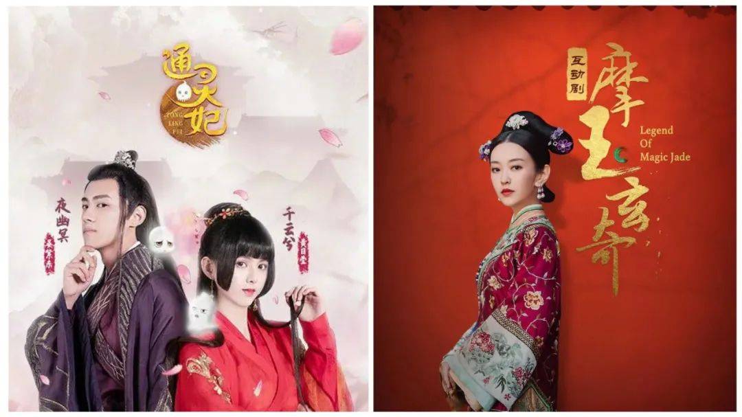短剧赘婿之王，免费观看，精彩不容错过，赘婿之王，免费观看，精彩不容错过
