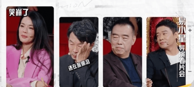 电影|大佬云集、口碑一路飙升，《开拍吧》凭什么成“黑马”综艺？