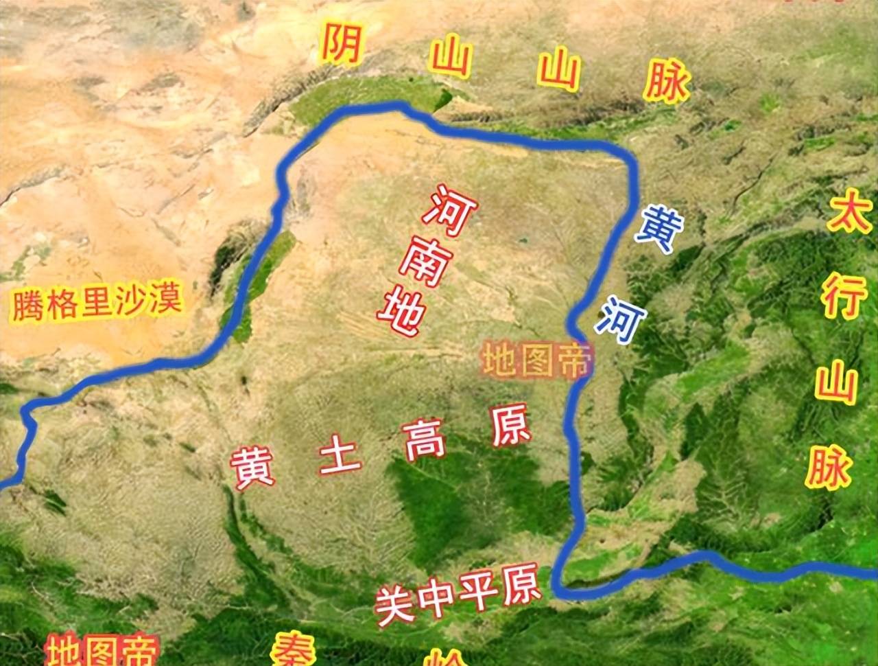 黄河流域地形图全貌图片