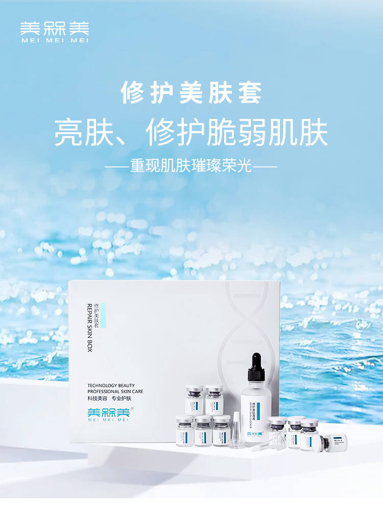 疫情疫情时代,如何拯救“口罩脸”