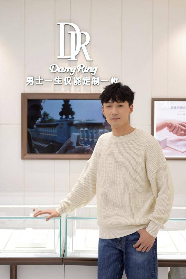 原创新晋男神张雨剑深情告白用一生爱一人是最高级的喜欢