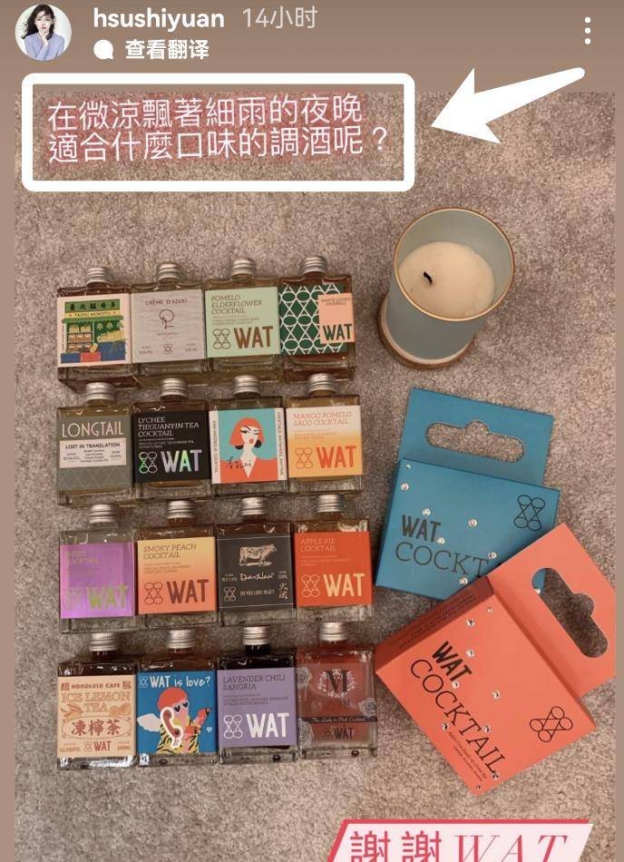 名字|彻底放下?汪小菲改回原名并取关大s,与前已互删却依旧关注S妈