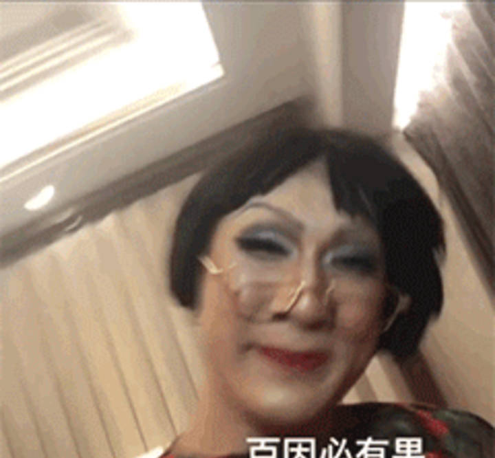 什么|从“韩美娟”变回韩佩泉,唇腭裂整形8次,为何被肖战粉丝抵制?!