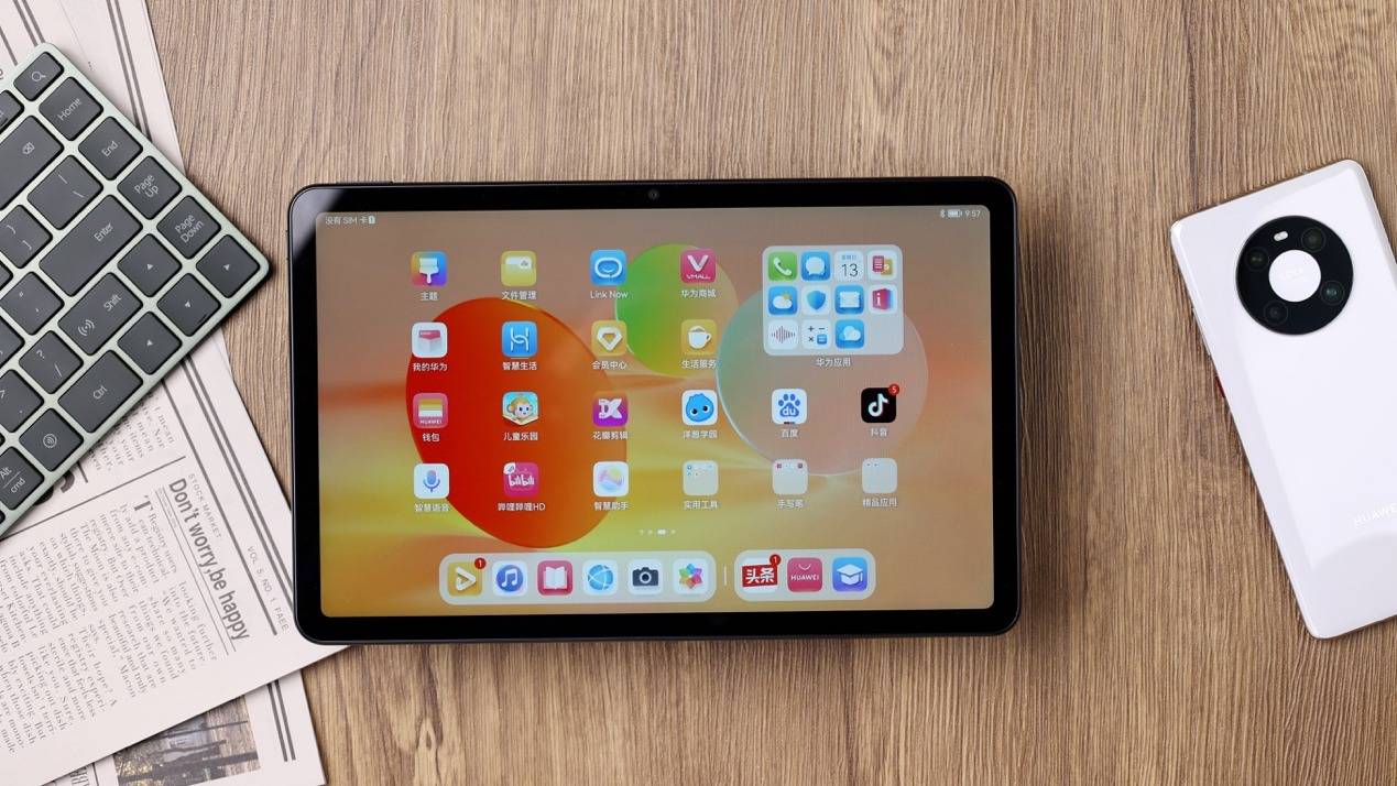 huawei matepad上手:为啥不早买?_小孩子_华为_家长