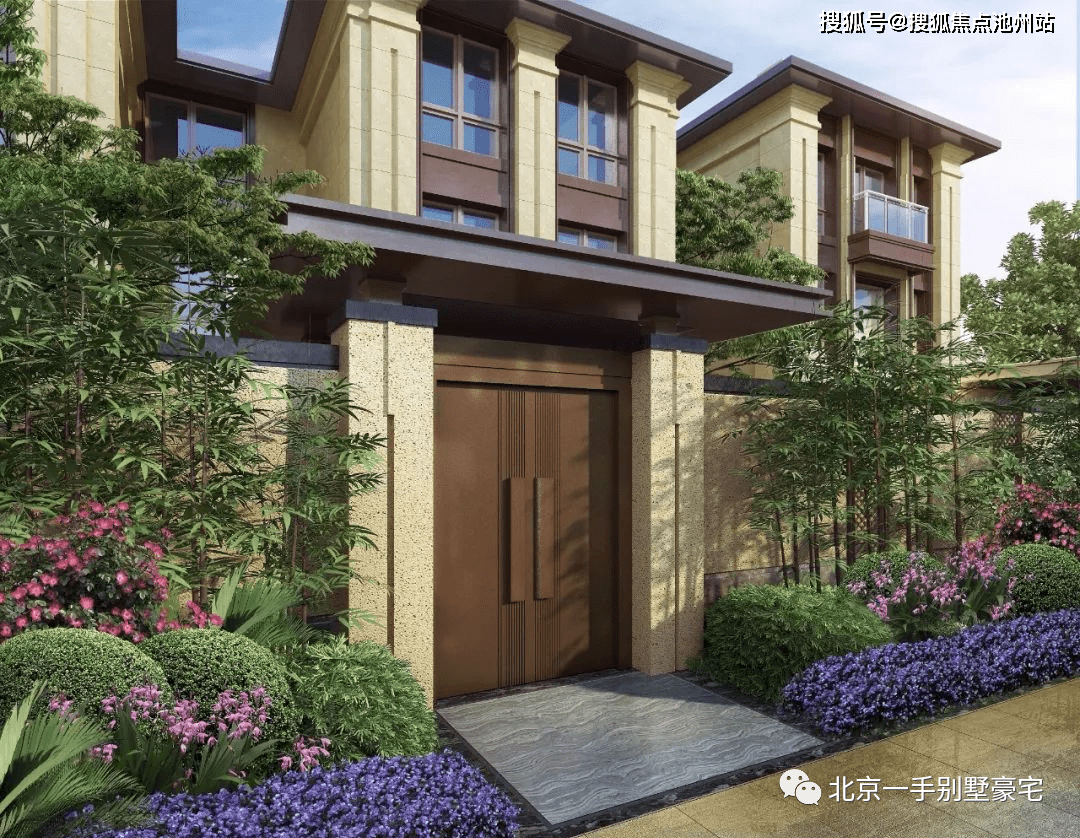 丰台区领秀翡翠墅售楼处电话售楼中心24小时项目咨询户型面积楼层