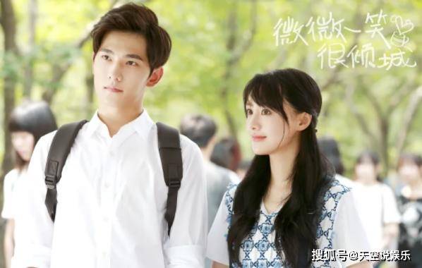 原创《微微一笑很倾城》大结局是怎样的？《微微一笑很倾城》女主是谁