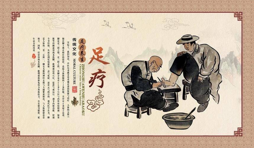 热水泡脚到底是养生还是慢性自杀女子泡脚后两次进icu