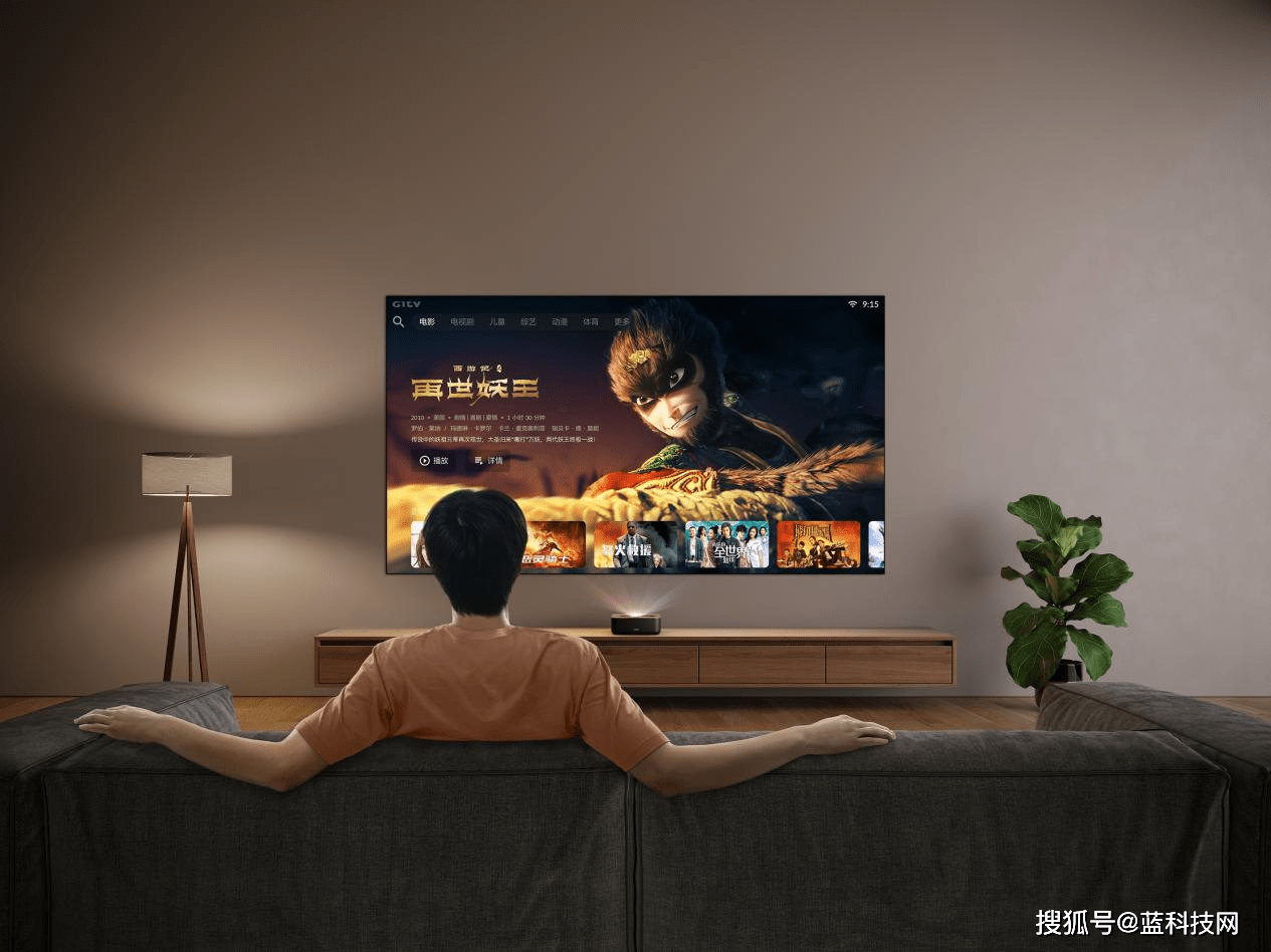 投影仪|深圳卫健委倡议孩子上网课优先使用投影仪，峰米率先响应号召