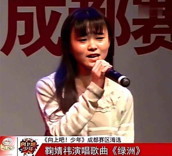 下巴整前似大妈、整完变少女？这些“回炉重造”的女明星，太成功了！
