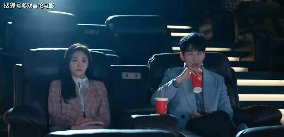 因为|《影帝的公主》徐正溪自恋感爆棚，古典美人，周洁琼演技惹争议！