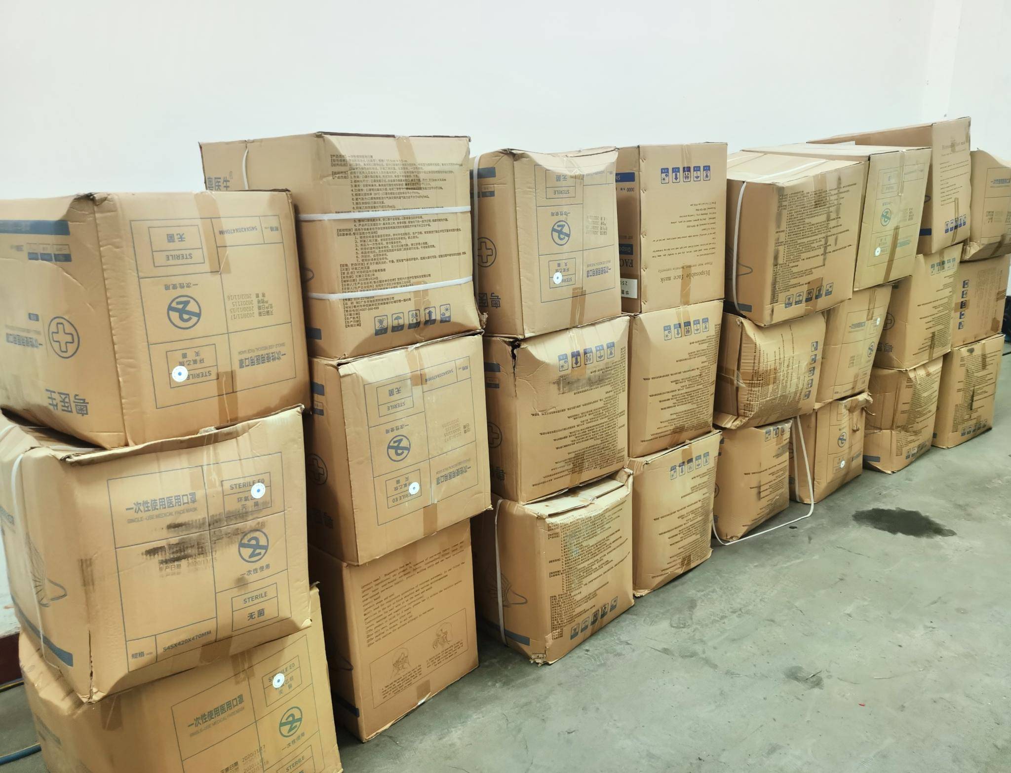 团市委,长春青少年发展基金会向我校捐赠口罩6万只_防控_疫情_防疫