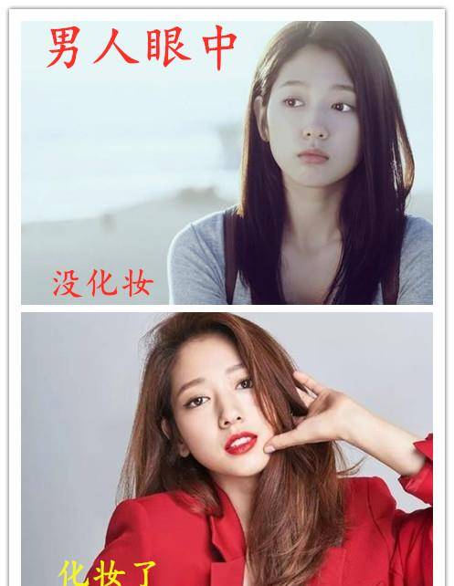身材男人眼中的美女VS女人眼中的美女，为何差别那么大？