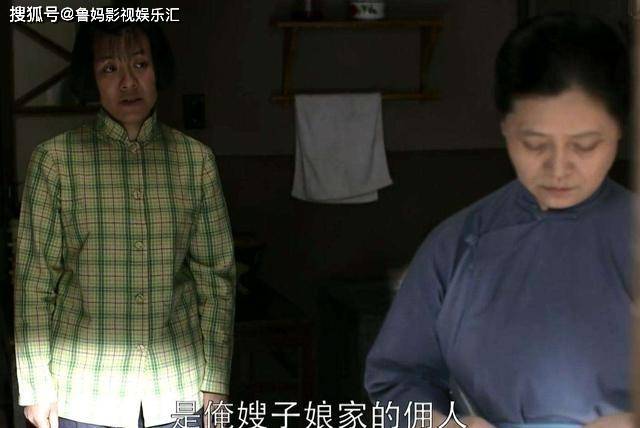 扮演者|父母爱情:一部戏至少请来了4个教授,5名导演,还有1位国家干部