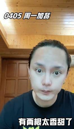 天天有肉吃,网友:跟着吃真的瘦了_晚餐_杂粮_螺旋藻