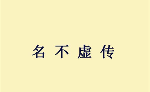 516f4a453f7a4b3e9a97c2a12fd54e95.jpeg