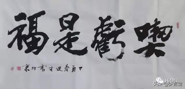 55a611636890489ea38939277983a293.jpeg