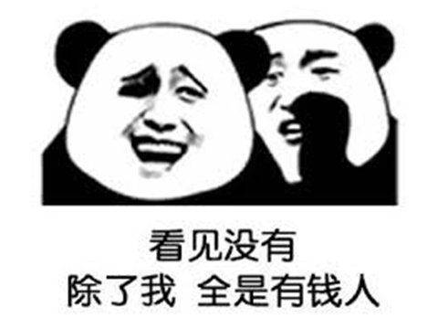 单挑|最壕氪金之战！传奇两个男女大佬之间的比拼，无数玩家在仰望