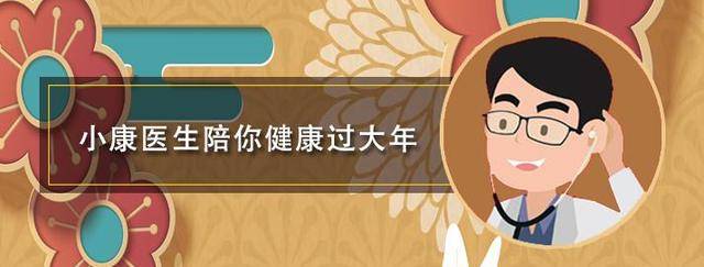 感觉|体内血糖高，睡觉就能知？睡前若出现4个迹象，暗示最好降血糖