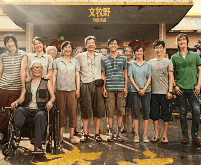 演技|《奇迹·笨小孩》正式破3亿，观众说得最多的是易烊千玺的演技